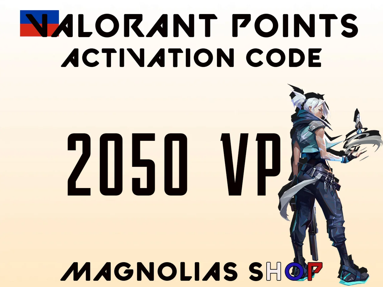 ????VALORANT????2050 VPКОД АКТИВАЦИИРЕГИОН - RU