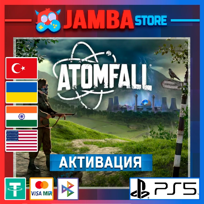 🌟Atomfall | PS5 | Region selection