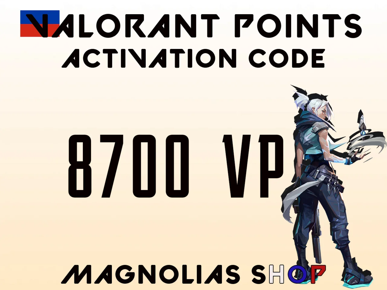 ????VALORANT????8700 VPКОД АКТИВАЦИИРЕГИОН - RU