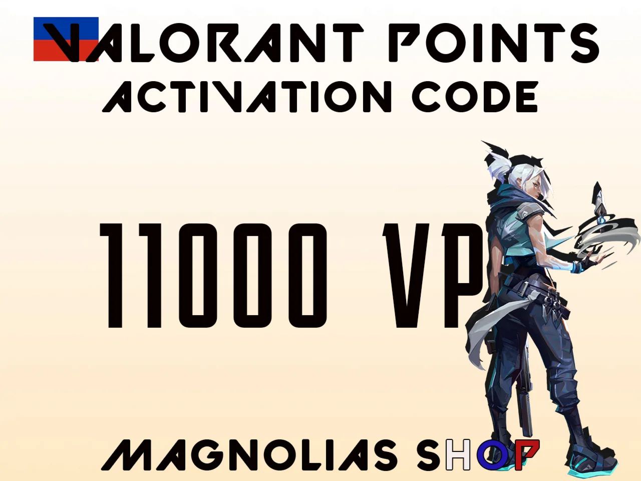 ????VALORANT????11000 VPКОД АКТИВАЦИИРЕГИОН - RU