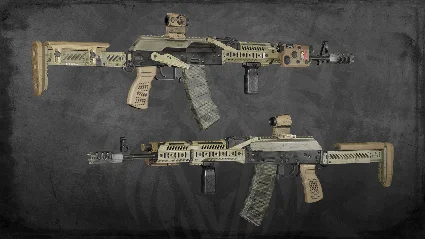 Squad Weapon Skins - Contractors Pack DLC RU*KZ*UA*CIS