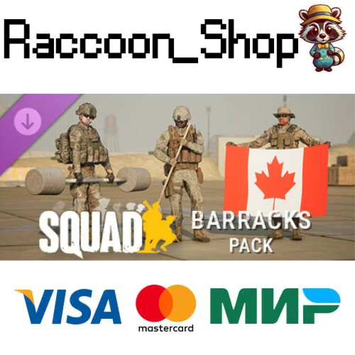 Squad Emotes - Barracks Pack DLC * STEAM РОССИЯ