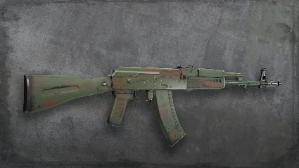 Squad Weapon Skins - Woodland Camo Pack DLC