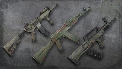 Squad Weapon Skins - Woodland Camo Pack DLC