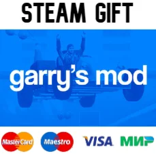 Garry's Mod| steam GIFT РОССИЯ