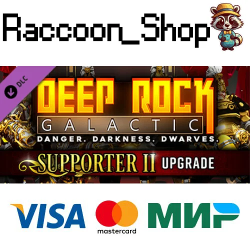 Deep Rock Galactic - Supporter II Upgrade DLC