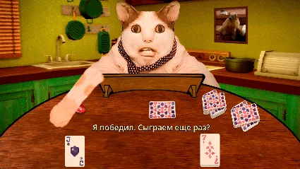 Бу! Испугался? Игра в Сундучки 💎 STEAM GIFT РОССИЯ