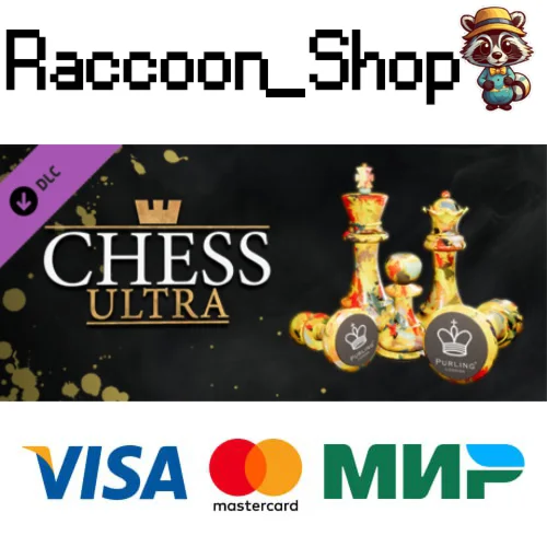Chess Ultra X Purling London Olivia Pilling Art Chess D