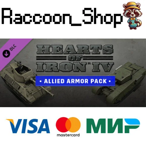 Unit Pack - Hearts of Iron IV: Allied Armor DLC