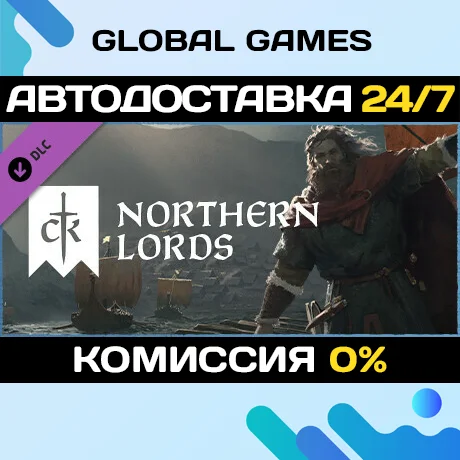 Crusader Kings III: Northern Lords DLC STEAM 🚀АВТО💳0%