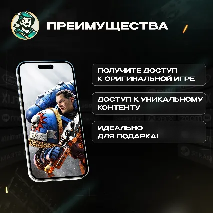 💥 WARHAMMER 40,000: SPACE MARINE 2 ⚔ ️ XBOX 🌏 GLOBAL