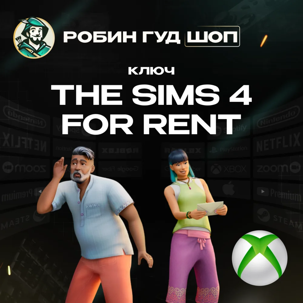 THE SIMS™ 4  FOR RENT EXPANSION PACKXBOXGLOBAL