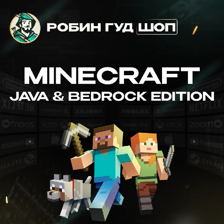 KEY⛏️MINECRAFT JAVA + BEDROCK EDITION⛏️FOR PC/Mac 💎