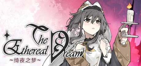 The Ethereal Dream  АВТОДОСТАВКА STEAM РОССИЯ
