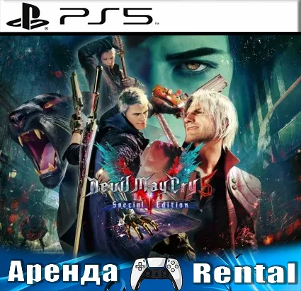 🎮 Devil May Cry 5 Special Edition (PS5/RUS) Аренда 🔰