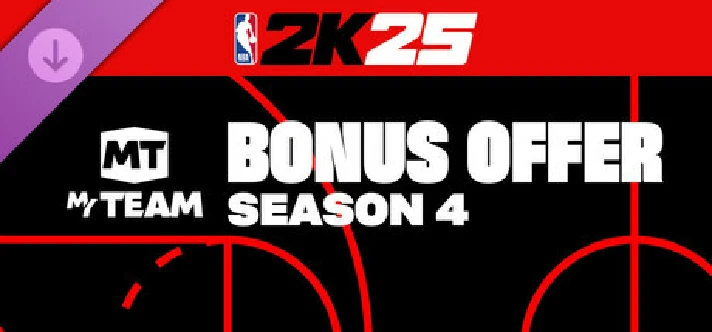 NBA 2K25 MyTEAM Bonus Offer: Season 4 steam DLC