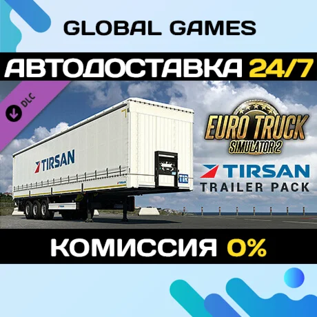 Euro Truck Simulator 2 - TIRSAN Trailer Pack DLC 🚀