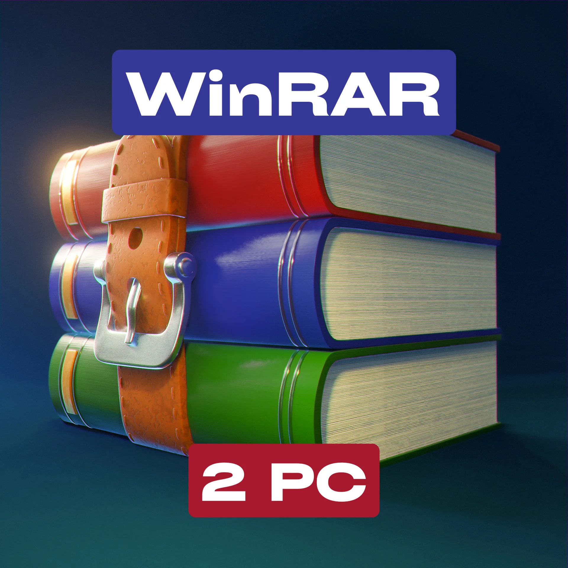 WinRAR Лицензия на 2 ПК — Файл активации