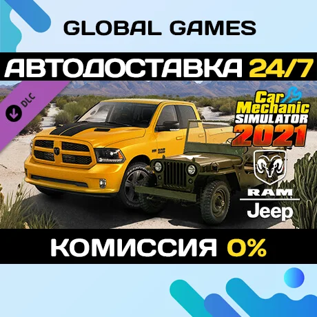 Car Mechanic Simulator 2021 - Jeep | RAM Remastered DLC