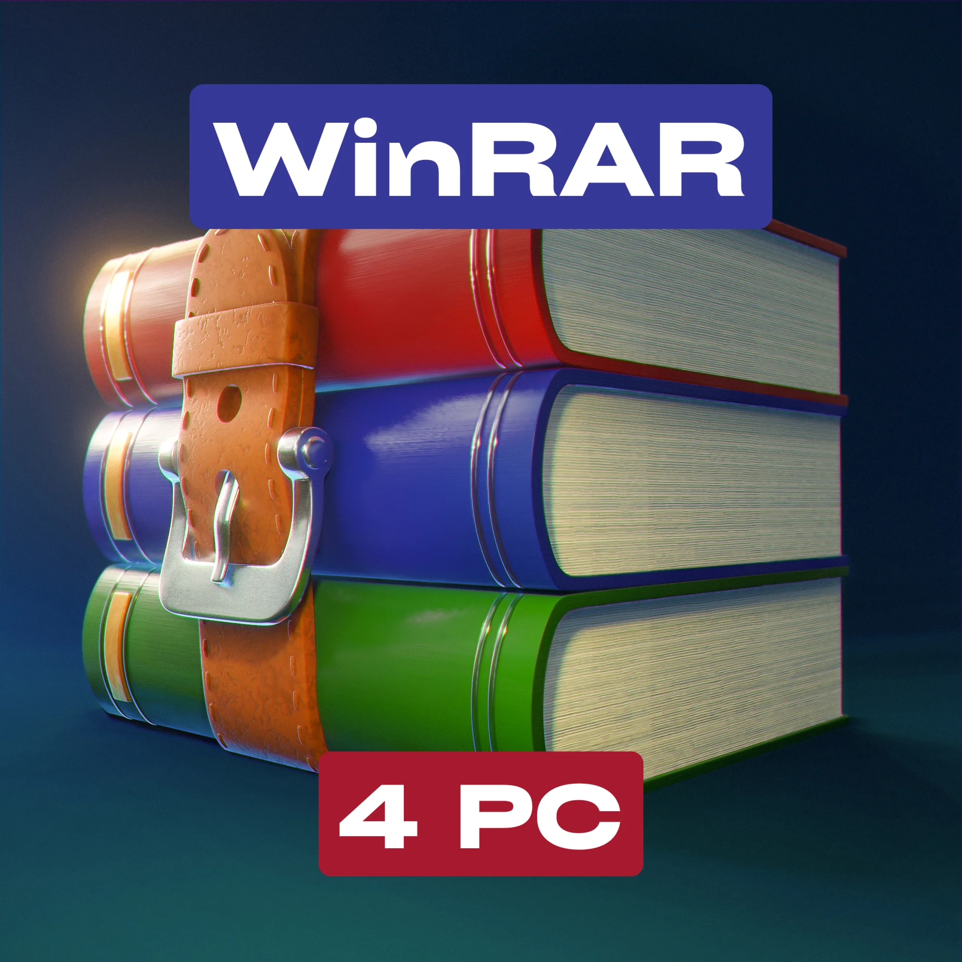 WinRAR Лицензия на 4 ПК — Файл активации
