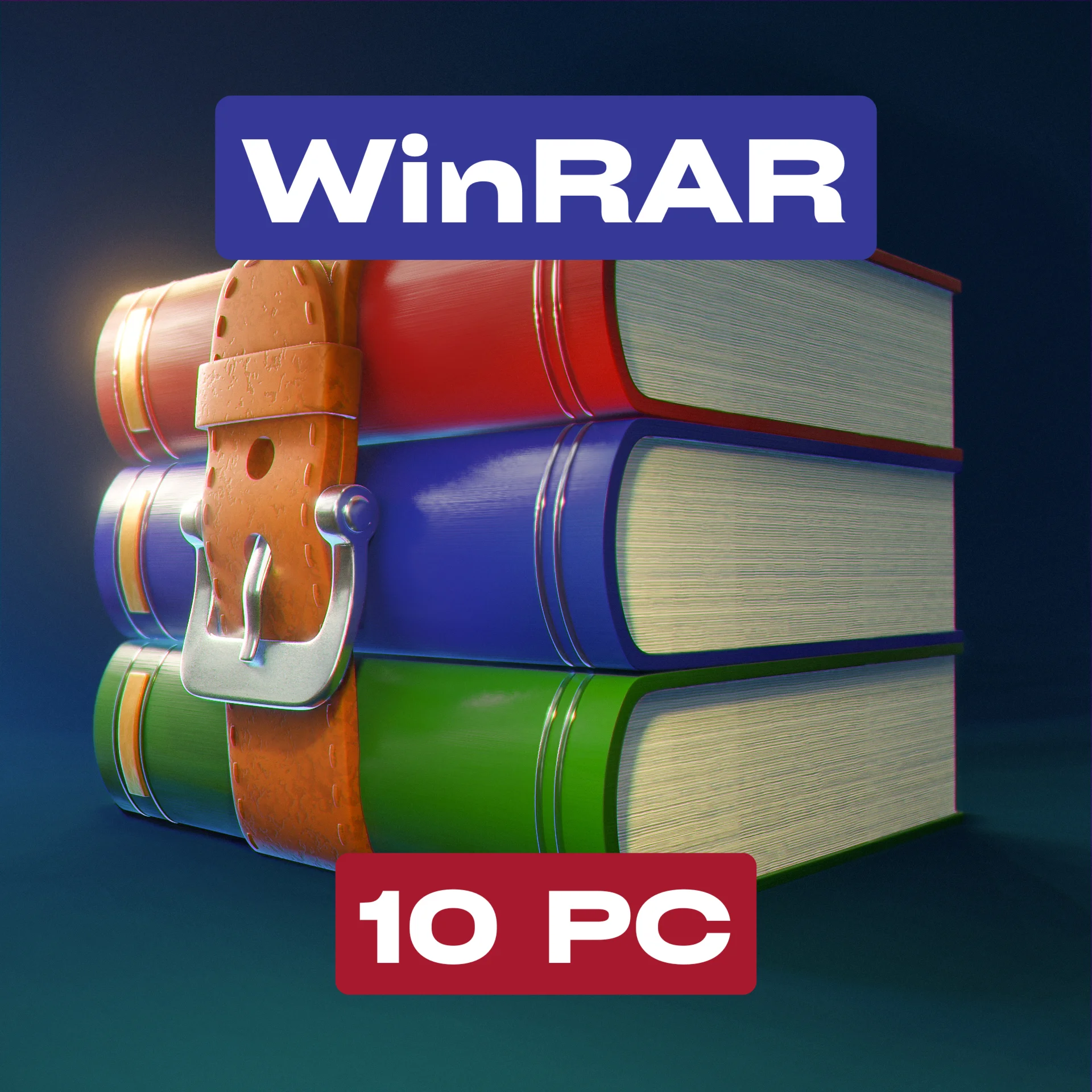 WinRAR Лицензия на 10 ПК — Файл активации