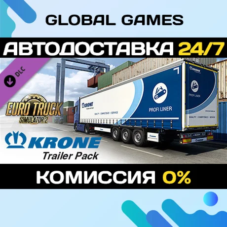 Euro Truck Simulator 2 - Krone Trailer Pack DLC 🚀