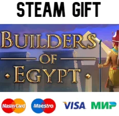 Builders of Egypt| steam RU/UA/KZ/CНГ