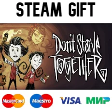 Don't Starve Together | steam GIFT РОССИЯ+