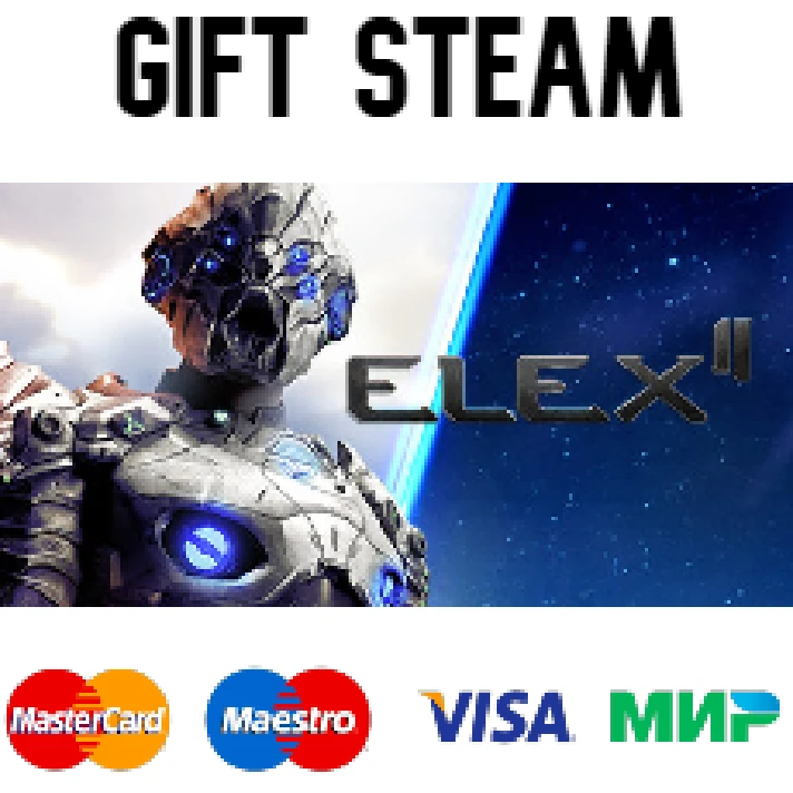 ELEX II |🔥 steam RU/UA/KZ