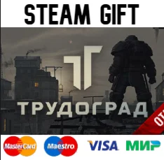 ATOM RPG Trudograd  | steam gift RU