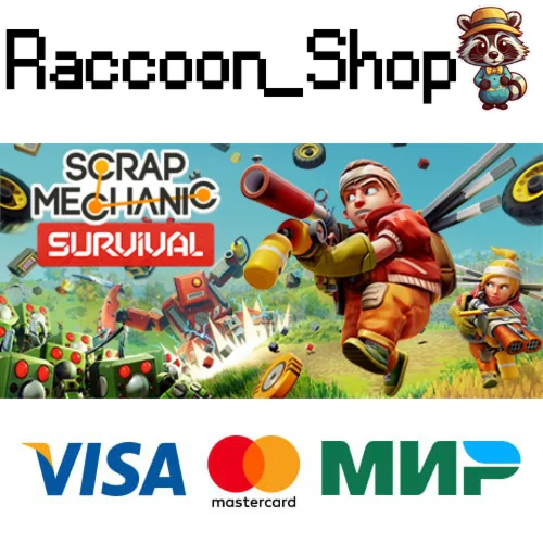 Scrap Mechanic * STEAM РОССИЯ