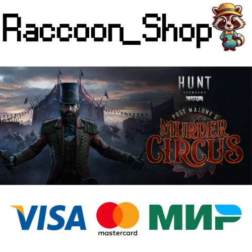 Hunt: Showdown 1896 * STEAM РОССИЯ