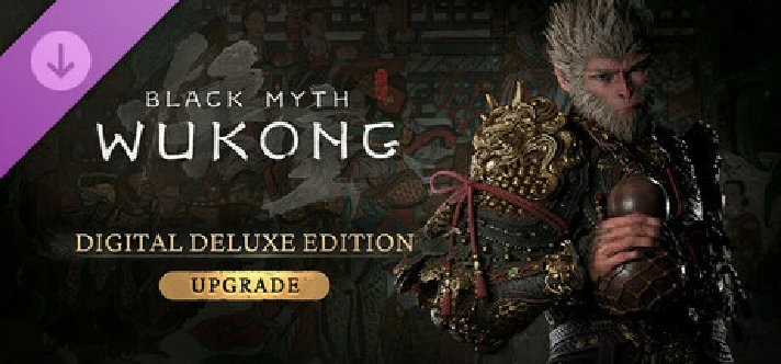 Black Myth: Wukong Deluxe Edition Upgrade DLC