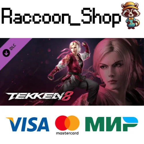 TEKKEN 8 - Lidia Sobieska DLC * STEAM RU*KZ*UA*СНГ