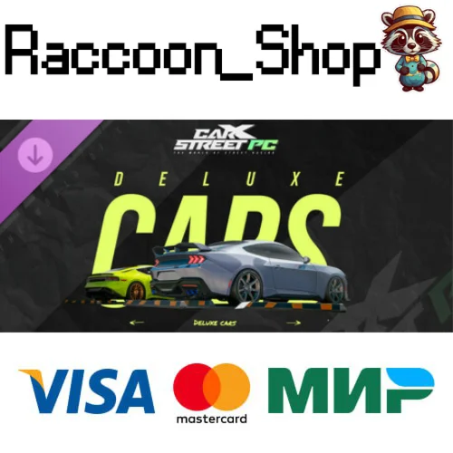 CarX Street - Deluxe Cars DLC * STEAM РОССИЯ