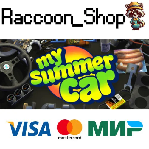 My Summer Car * STEAM РОССИЯ