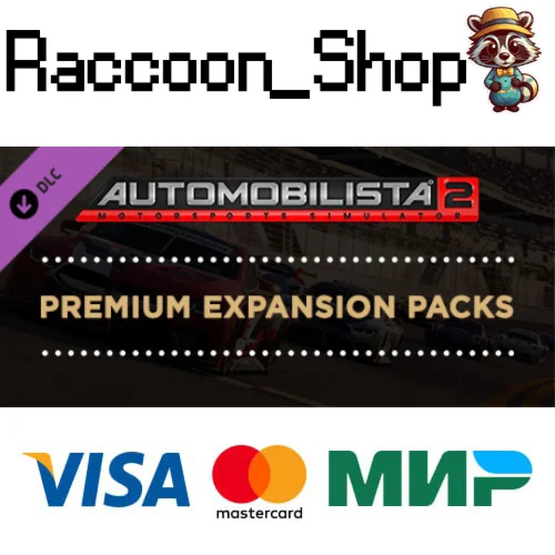 Automobilista 2 Premium Expansion Packs DLC * STEAM