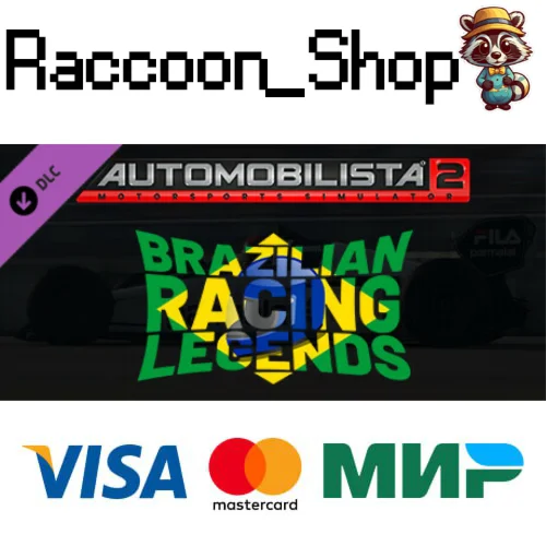 Automobilista 2- Brazilian Racing Legends Pack Pt1 DLC