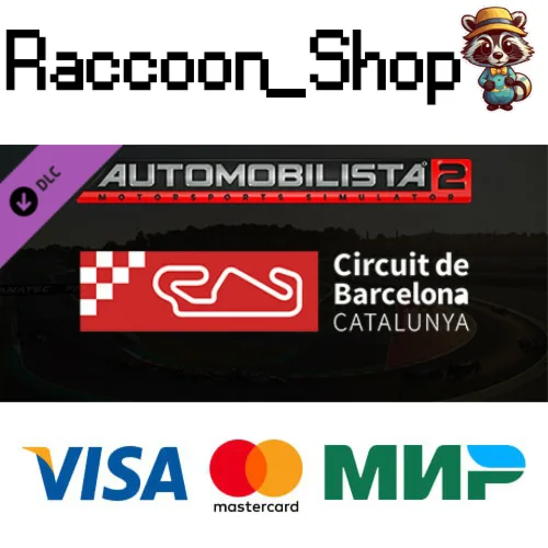 Automobilista 2 - Circuit de Barcelona-Catalunya DLC
