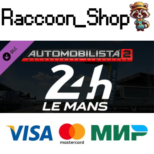 Automobilista 2 - Circuit des 24 Heures du Mans DLC