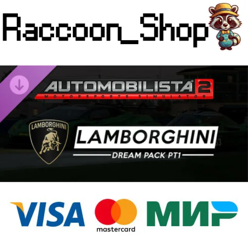Automobilista 2 - Lamborghini Dream Pack Pt1 DLC