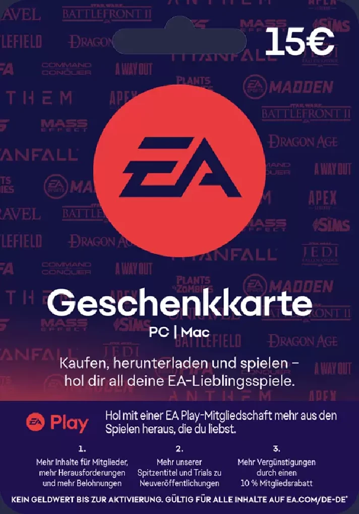 🇪🇺EA Game Cash Card 15 EUR - 25 EUR (EU)