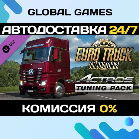 Euro Truck Simulator 2 - Actros Tuning Pack DLC 🚀