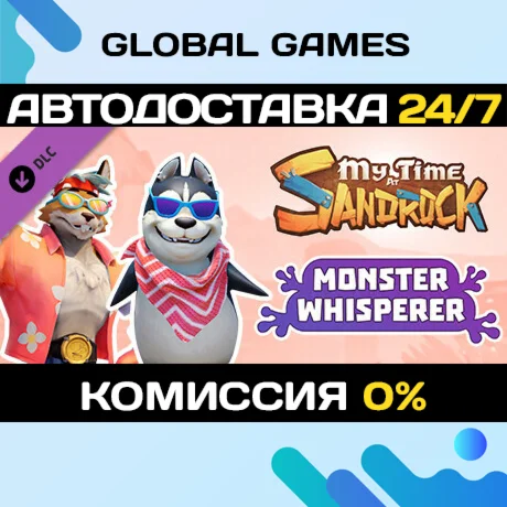 My Time at Sandrock - Monster Whisperer DLC STEAM 