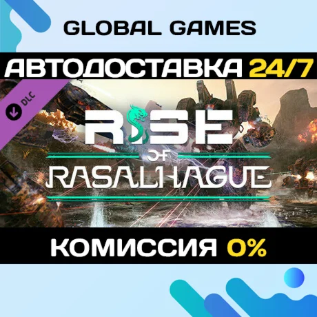 MechWarrior 5: Mercenaries - Rise of Rasalhague DLC 