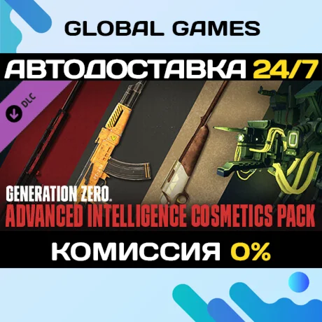 Generation Zero® - Advanced Intelligence Cosmetics Pack