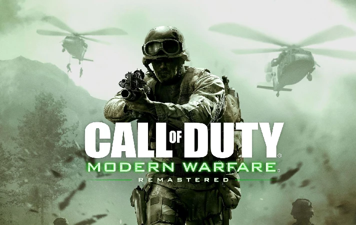 Call Of Duty: Modern Warfare xbox Series X|S ACTIVATION