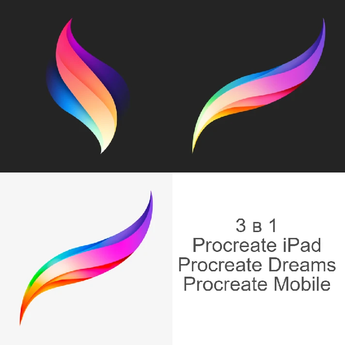 ⚡ Procreate + Dreams + Mobile iPhone iPad ios AppStore