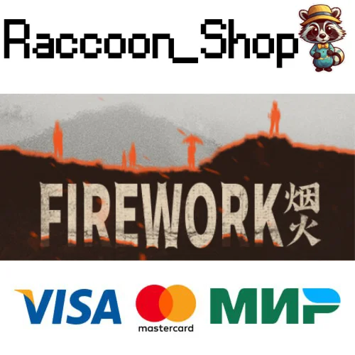 Firework * STEAM РОССИЯ