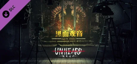 Unheard-Dark Fortune Teller DLC * STEAM РОССИЯ